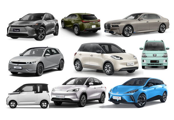 promosi mobil listrik