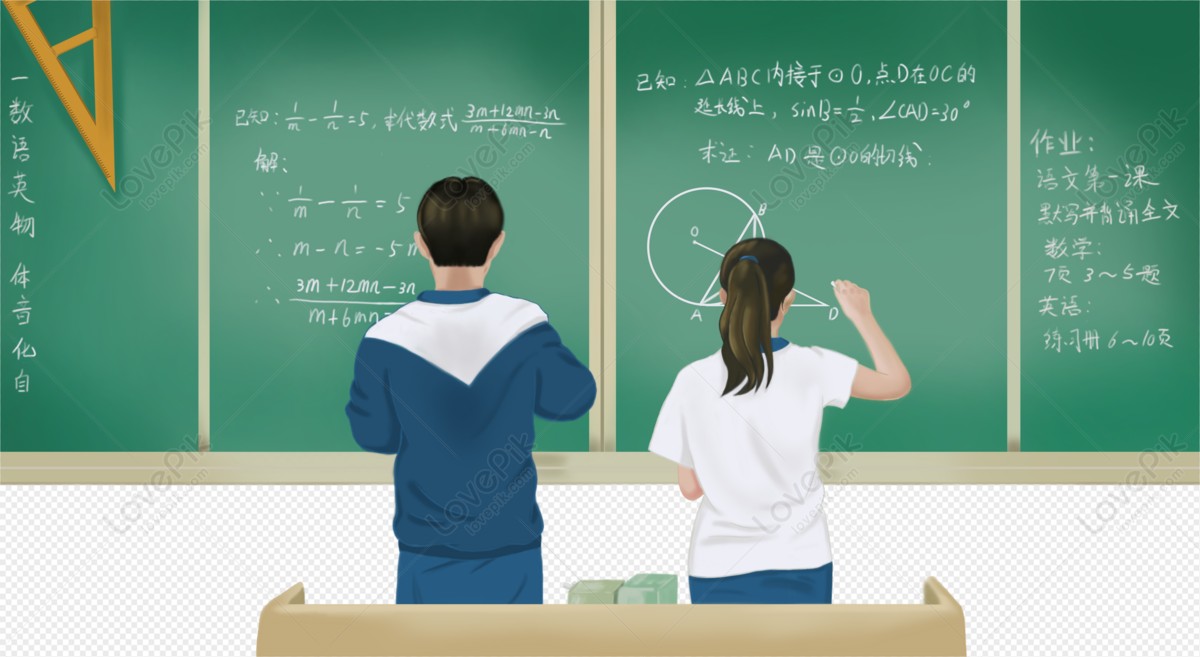 Gambar siswa-siswi bekerja di papan tulis besar yang penuh dengan gambar dan tulisan tentang sebuah tema pelajaran.