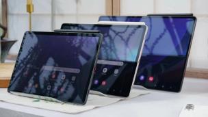Samsung Galaxy Tab S9