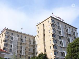 Gambar fasad modern The Alana Hotel Malioboro.