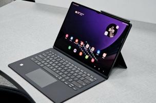 Samsung Galaxy Tab S9 Ultra