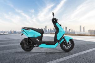 Honda ICON e