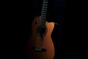 Artisan Gitar Akustik Beginner