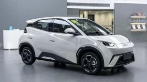 BYD Seagull (alias Atto 1)