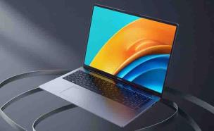 Review Huawei MateBook D 16