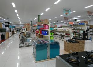 Toko Elektronik Terlengkap 